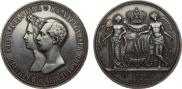 1 рубль 1841 года