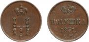 Polushka 1850 year
