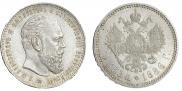 1 рубль 1886 года