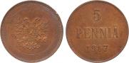 5 pennia 1917 year