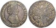 1 рубль 1705 года