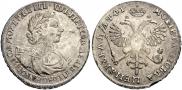 1 rouble 1719 year