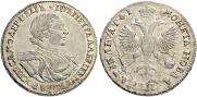 1 rouble 1719 year