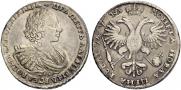 1 рубль 1721 года