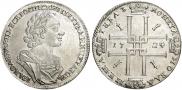1 рубль 1724 года