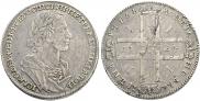 1 рубль 1724 года