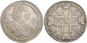 1 рубль 1725 года