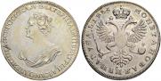 1 rouble 1725 year