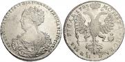 1 рубль 1725 года