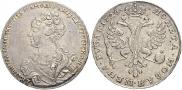 1 rouble 1726 year