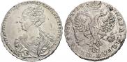 1 rouble 1726 year