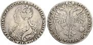 Poltina 1726 year