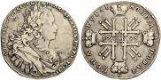 1 rouble 1728 year