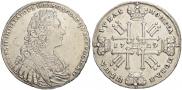 1 рубль 1729 года