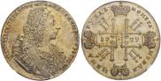 1 rouble 1729 year