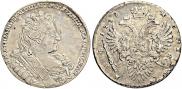 1 rouble 1732 year