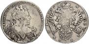 1 rouble 1732 year