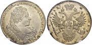 1 rouble 1732 year