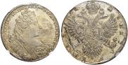 1 rouble 1732 year
