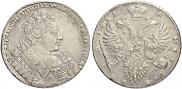 1 rouble 1732 year