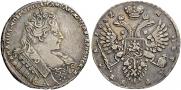1 rouble 1732 year