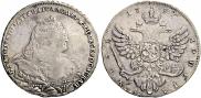 1 рубль 1739 года