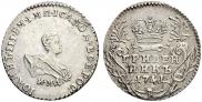 Grivennik 1741 year