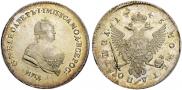 Poltina 1745 year