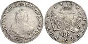 1 rouble 1750 year