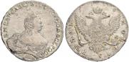 1 rouble 1755 year