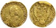 1 rouble 1756 year