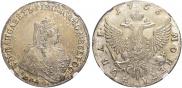 1 rouble 1756 year