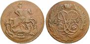 2 копейки 1757 года