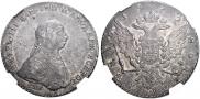 1 rouble 1762 year