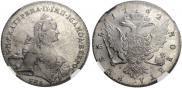 1 rouble 1762 year