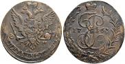 5 копеек 1763 года