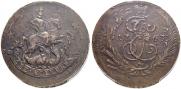 2 копейки 1763 года