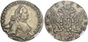 1 rouble 1764 year