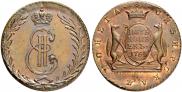 5 kopecks 1764 year
