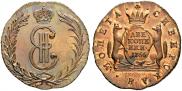 2 kopecks 1764 year