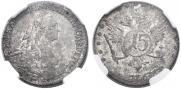 15 kopecks 1766 year