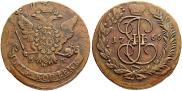5 kopecks 1766 year