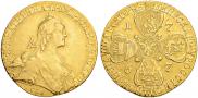 10 roubles 1767 year