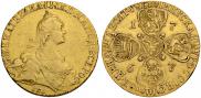 10 roubles 1767 year