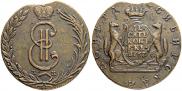 10 kopecks 1767 year