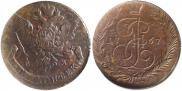 5 kopecks 1767 year