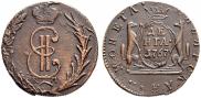 Денга 1767 года