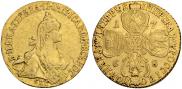 5 roubles 1768 year