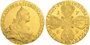 10 roubles 1769 year