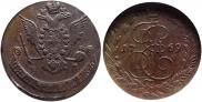 5 копеек 1768 года